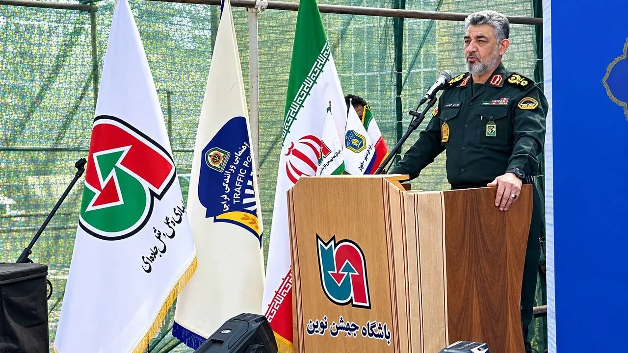 نیرو انتظامی