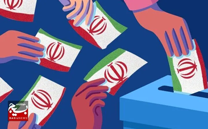 حضور در انتخابات، عامل نا امیدی دشمنان