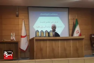 نقش محوری روحانیت و دانشجویان در شکل&zwnj;گیری انقلاب اسلامی+تصاویر