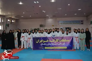 مسابقات قهرمانی کاراته خواهران بسیج استان زنجان برگزار شد&nbsp;