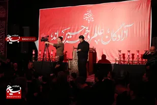 مراسم عزاداری در حسینیه عاشقان ثارالله