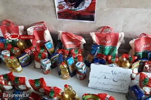 توزیع بسته&zwnj;های معیشتی در آستانه سال نو به همت پایگاه محدثه بهار