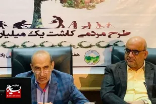 هدف&zwnj;گذاری برای کاشت بیش&zwnj;از ۱۴ میلیون اصله درخت در سیستان&zwnj; و بلوچستان
