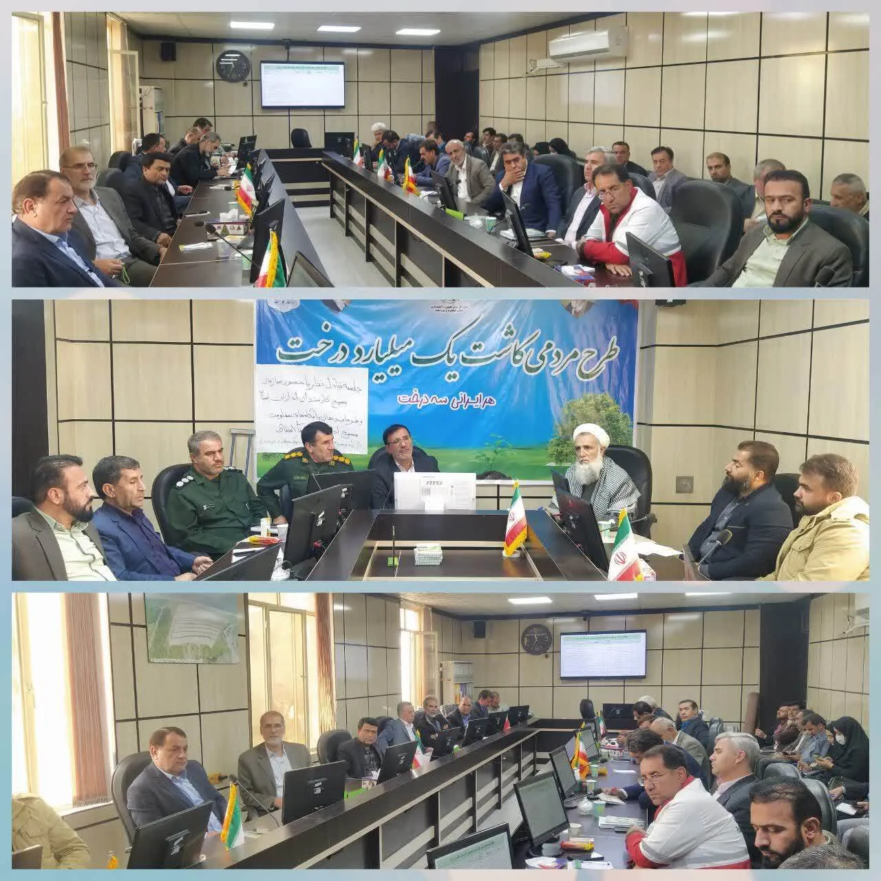 تبادل نظر و تبیین طرح مردمی کاشت یک میلیارد درخت در یاسوج