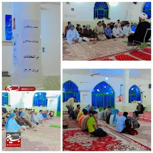 مجموعه نشستهای روشنگری طرح مالک درشوشتردرحال اجرا وبرگزاری می باشد.