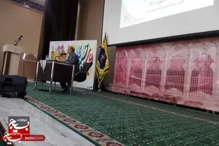 اتحاد یکی ازمولفه های قدرت ملت ایران