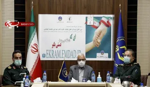جشن گلریزان پویش ایران مهربان با مشارکت سازمان بسیج مستضعفین