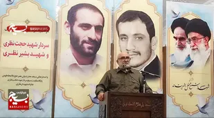 شهید حجت نظری و بشیر نظری از رزمندگان خط شکن بودند