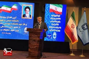 تحقق ۵ هزار میلیارد تومان از اعتبارات سفر ریاست جمهوری به همدان