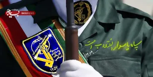خلوص معنوی و انقلابی بودن از شاخصه های مهم سپاه/ استکبار جهانی به مطامع شیطانی خود نخواهد رسید