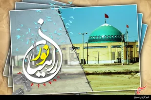 آغاز اعزام راهیان نور از نیمه اسفند/ اعزام بیش از 5هزار نفر از محلات و دانشجویی