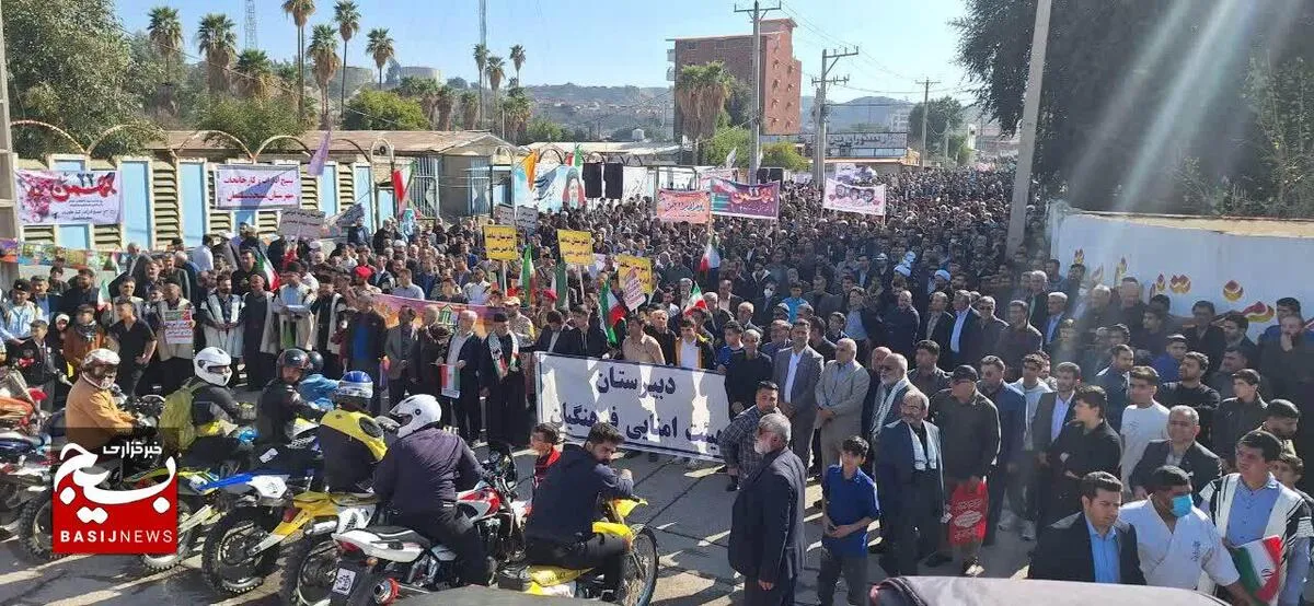 راهپیمایی پرشکوه یوم الله ۲۲ بهمن در شهرستان مسجدسلیمان