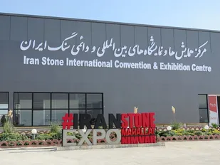 محلات؛ قطب سنگ ایران در مسیر توسعه صادرات و بازارهای جهانی