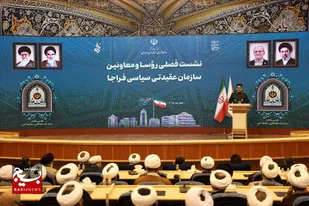 نشست فصلی رؤسا و معاونان سازمان عقیدتی سیاسی فراجا در همدان برگزار شد