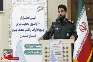 نیازمند طراحی یک نقشه راه منظم، هندسی و دقیق هستیم