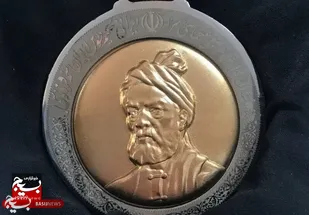هشتمین نشان فردوسی به سه عرصۀ &laquo;حماسه&zwnj;سازی&raquo;، &laquo;حماسه&zwnj;پژوهی&raquo; و &laquo;حماسه&zwnj;سرایی&raquo; اعطا شد