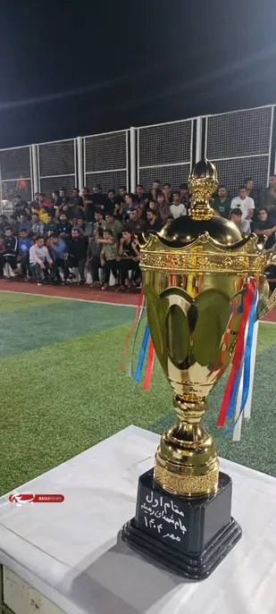 برگزاری مسابقات فوتسال جام چمن