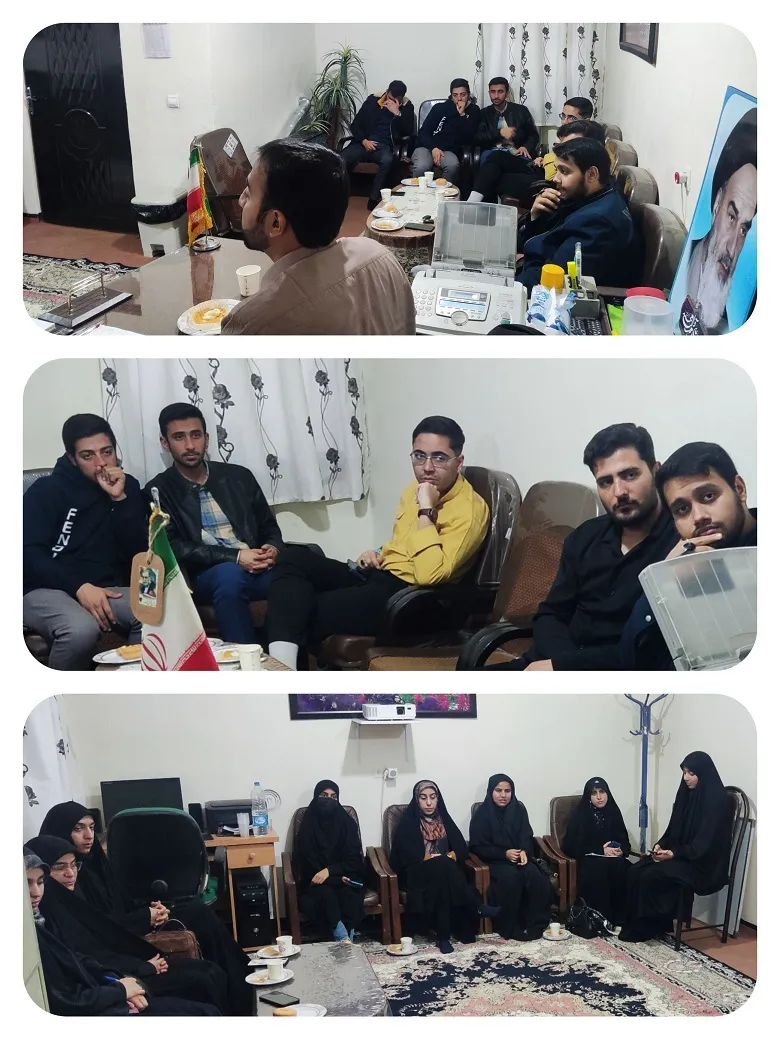 برگزاری جلسه شورای بسیج دانشجویی شهرستان زرند