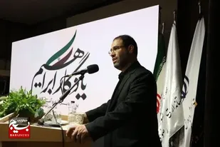 افتتاح استخر شهدای غواص ناحیه ۵ مشهد در طرح یادگار ابراهیم