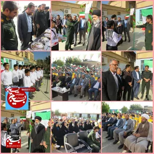 مراسم نواختن زنگ انقلاب و جشنواره غذایی در هندیجان