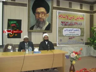 ویژه برنامه های روز دانشجو در قاین