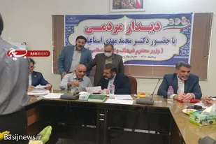 دیدار مردمی وزیر فرهنگ و ارشاد اسلامی با مردم کبودراهنگ