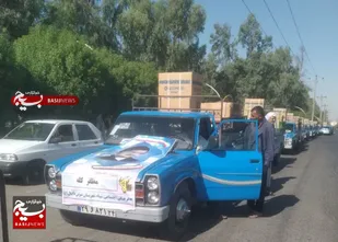 اهدا ۲۳ سری جهیزیه به نوعروسان در شوش بمناسبت دهه ولایت