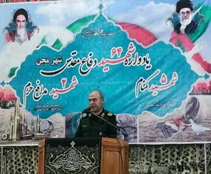 کربلا محصول جنگ شناختی/جهاد، تضمین کننده جامعه توحید محور