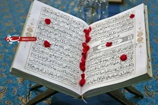 بدون استاد در 18 ماه حافظ قرآن شدم