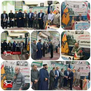 محفل خاطره گویی و تجلیل از پیشکسوتان دفاع مقدس در اداره گاز بهشهر برگزار شد + عکس