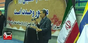 امام خمینی (ره) در مقابل استکبار جهانی کوتاه نمی آمد