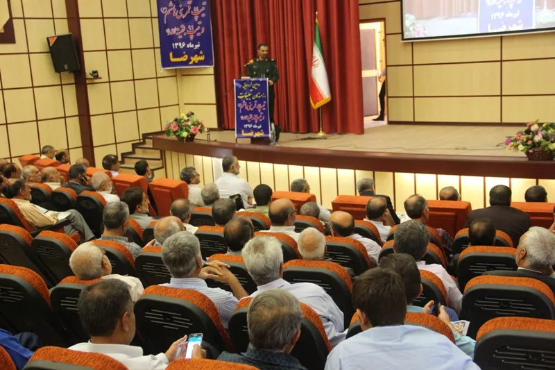 برگزاری همایش رزمندگان تبلیغات دفاع مقدس