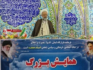 قرارگاه فرهنگی نقش خنثی سازی اقدامات دشمن را برعهده دارد