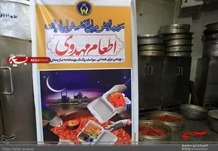 افتتاح آشپزخانه های طرح اطعام مهدوی در ساوه