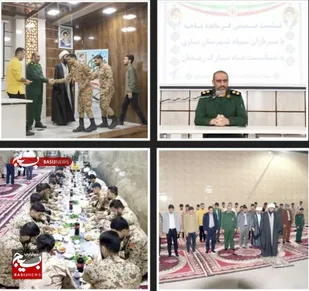 برگزاری مراسم اکرام سرباز در سپاه شهرستان باوی