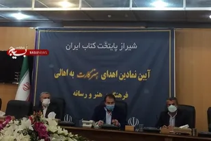 بیش از ۱۶۰۰ هنر کار به هنرمندان استان فارس اعطا شد