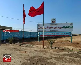 قرارگاه ثارالله استان کرمان در اهواز آماده خدمات&zwnj;دهی به زوار اربعین است