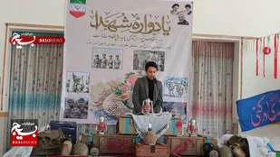 اینبار دانش&zwnj;اموزان مناطق محروم میزبان یادواره شهدای دانش آموز غزه شدند
