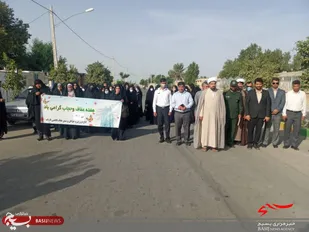 به مناسبت هفته عفاف و حجاب برگزارگردید