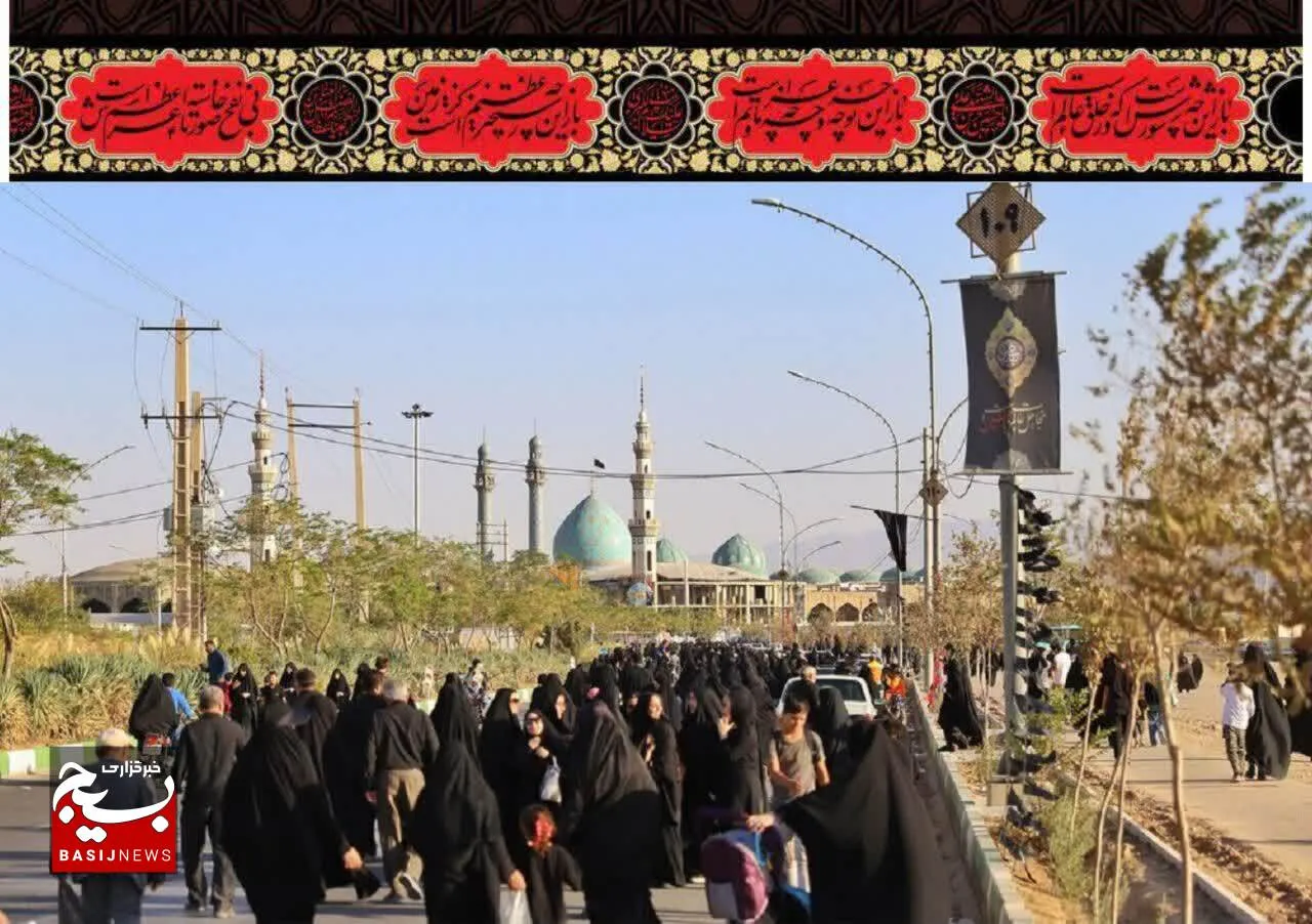 تمهیدات ترافیکی مراسم پیاده‌روی جاماندگان اربعین حسینی