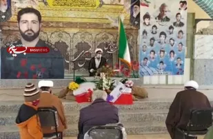 دومین سالگرد شهید یونس امیری در بروجن