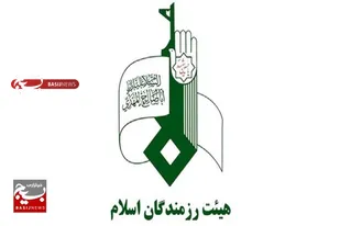 خدمت&zwnj;رسانی هیئت&zwnj;های رزمندگان اسلام استان البرز به زائران اربعین حسینی، با برپایی ۸ موکب
