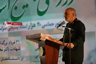 ایران فشار حداکثری دشمن را به شکست حداکثری او تبدیل کرده است/اینجا مهد پرورش مردانی مثل حاج قاسم و شهید چمران است