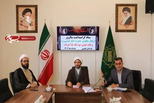 مراسم بزرگداشت ارتحال امام خمینی (ره) و قیام ۱۵ خرداد با سخنرانی حجت الاسلام طائب در بیرجند برگزار می شود