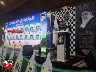 آزادی، عزت و امنیت ثمره خون شهداست