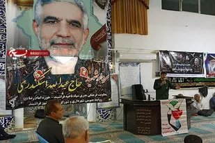 یادبود سردار بی سر شهید حاج عبدالله اسکندری