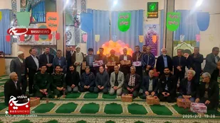 جشن بزرگ چهل و ششمین سالگرد پیروزی انقلاب اسلامی در خوشاب