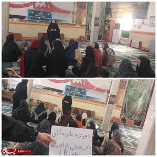 از آگاهی تا تربیت؛ مادران دزپارت در مسیر ساختن آینده فرزندان
