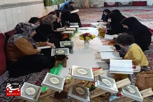 مراسم جزء خوانی قرآن کریم در پایگاه&zwnj;های حوزه حضرت فاطمه الزهرا(س) اسدآباد