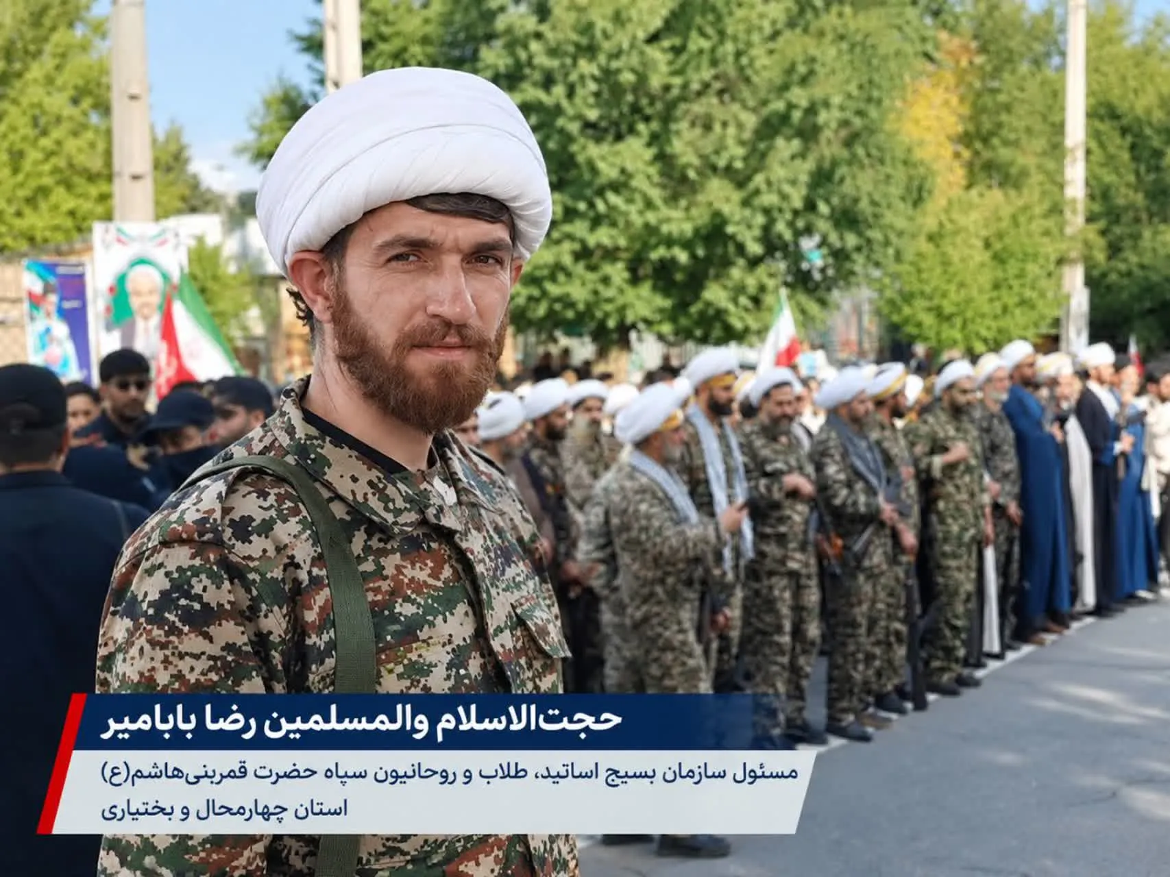 حضور بیش از ۳۰۰ طلبه و روحانی در جان‌فدایان شهرکرد
